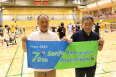 第20回三条市民スポーツ大会バドミントン大会